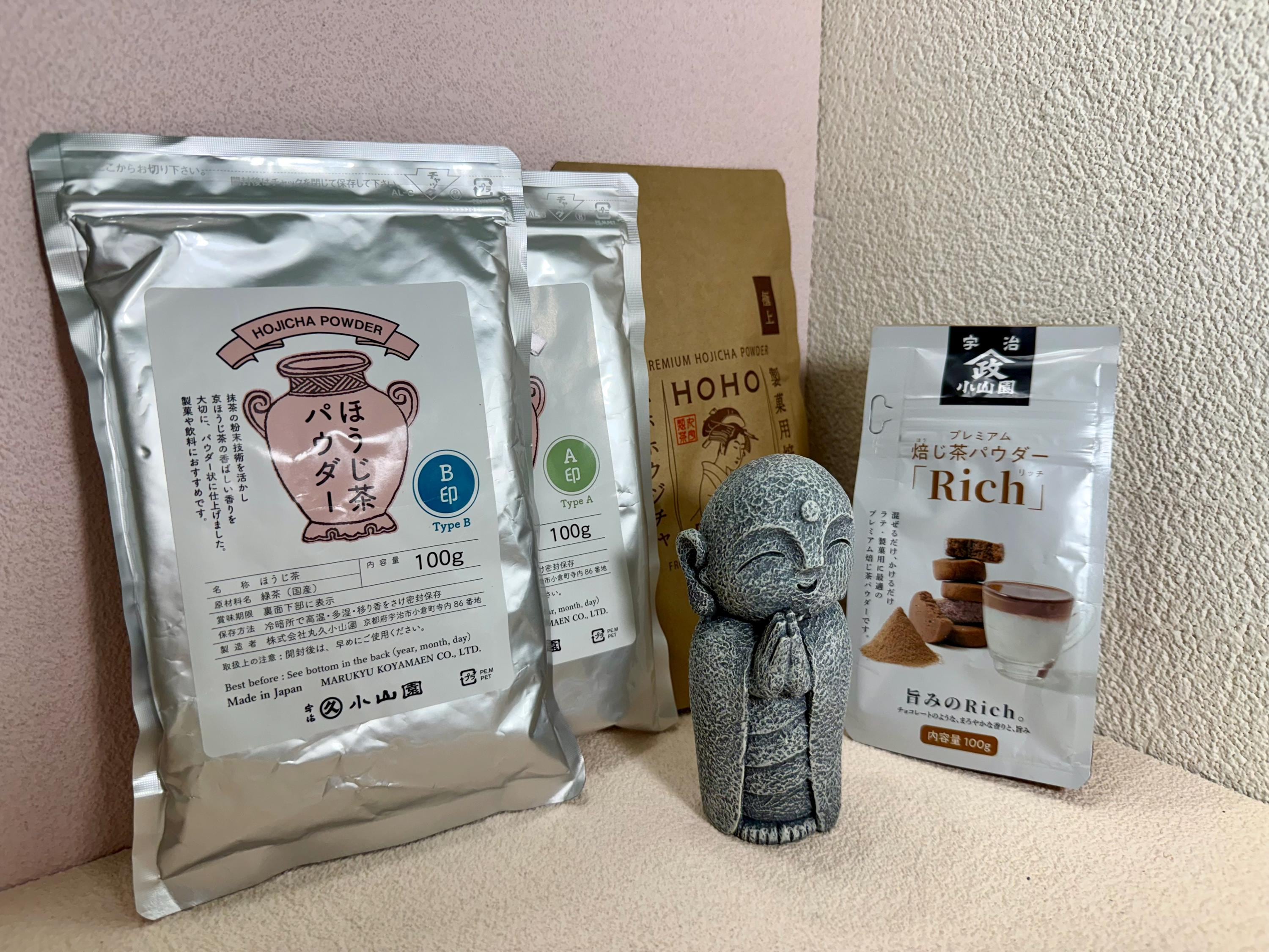 Hojicha | Marukyu Koyamaen, Yamamasa Koyamaen, HOHO | Japanese