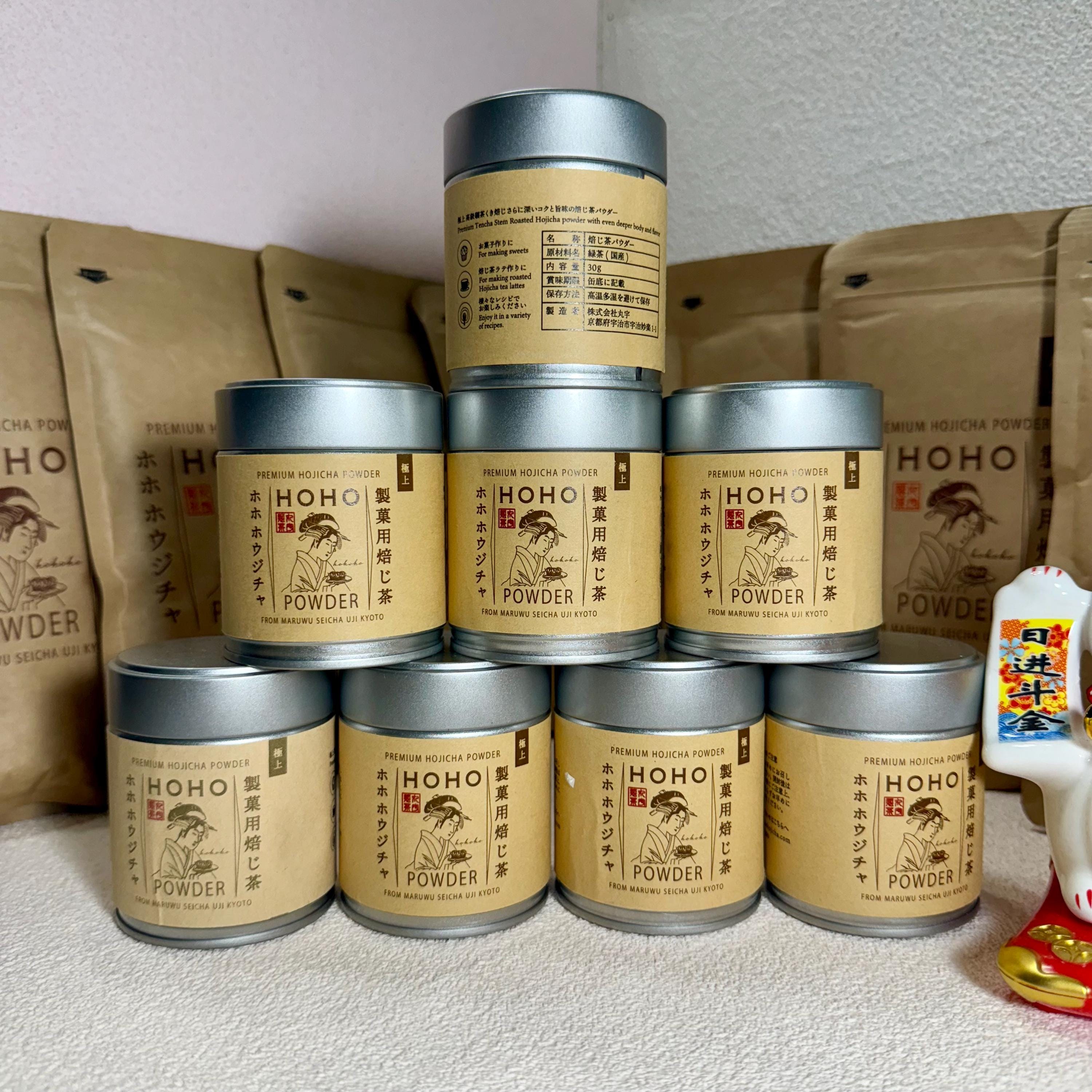 HOHO Hojicha Premium -- Japanese Roasted Matcha Green Tea Powder