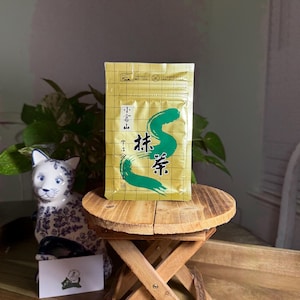 式部の昔 |ヤママ 小山園 儀式用抹茶 30/100/150g |米国の販売者