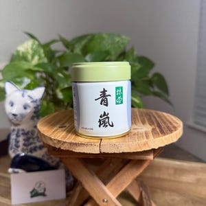 AOARASHI -- Marukyu Koyamaen Matcha Ceremonial Grade 40/100g -- US SELLER