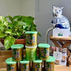 30g can -- Yamamasa Koyamaen Japanese Ceremonial Grade Matcha -- US SELLER