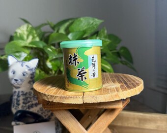 Senjin No Mukashi 30g can | Yamamasa Koyamaen Japanese Ceremonial Grade Matcha | US SELLER