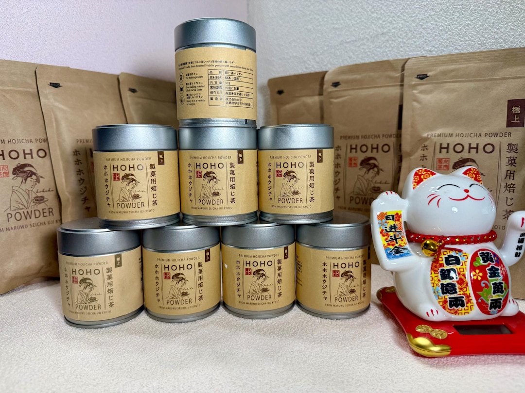 HOHO Hojicha Premium Japanese Roasted Matcha Green Tea Powder | US