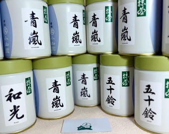 100/200g lata Marukyu Koyamaen / Matcha japonés Grado Ceremonial Wako/Yugen/Chigi/Isuzu/Aoarashi / VENDEDOR DE EE. UU.