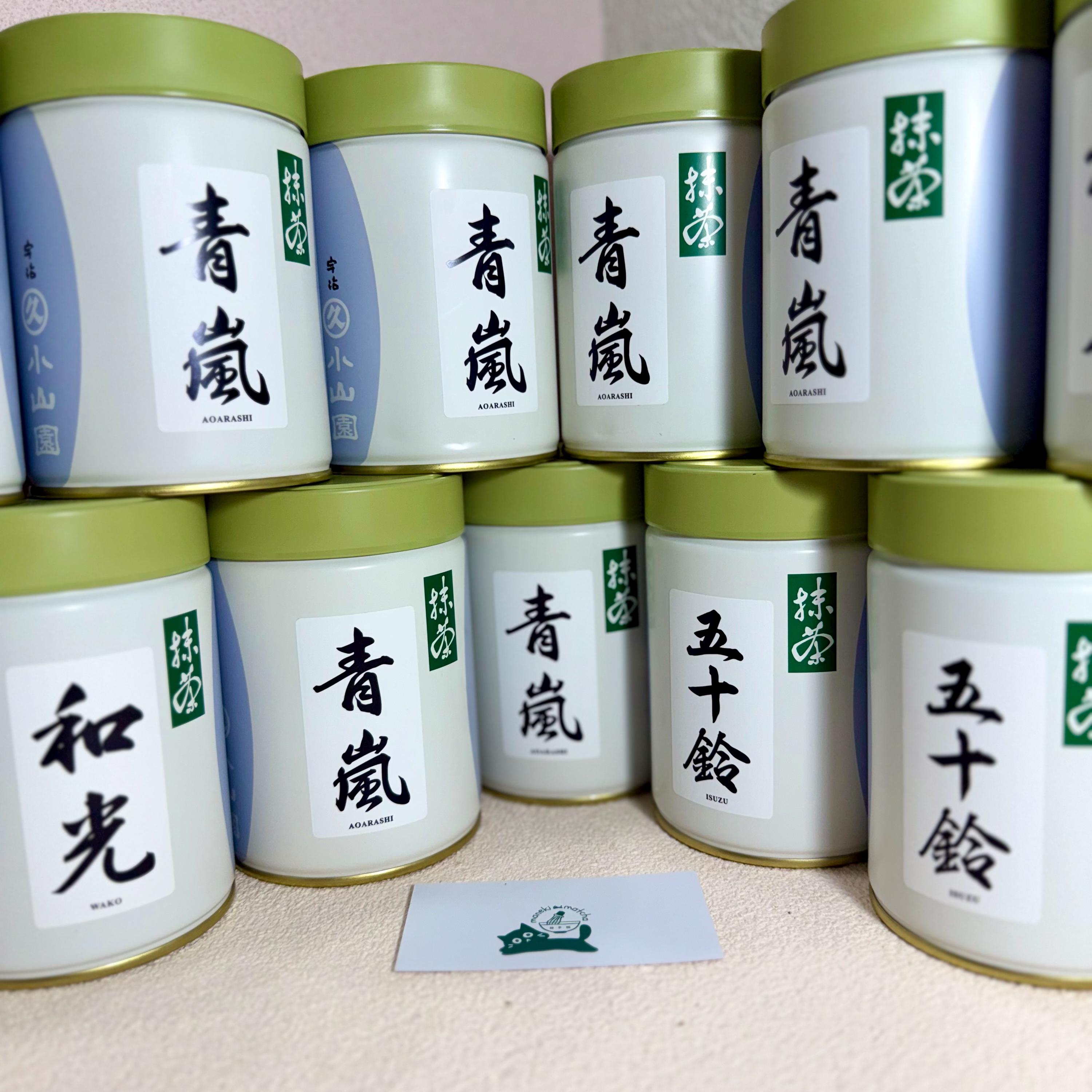 Isuzu Matcha 100g - Etsy