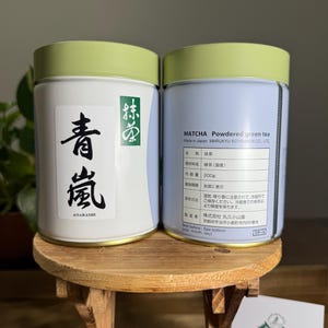AOARASHI | Marukyu Koyamaen Matcha Ceremonial Grade 40/100/200/1000g | US SELLER