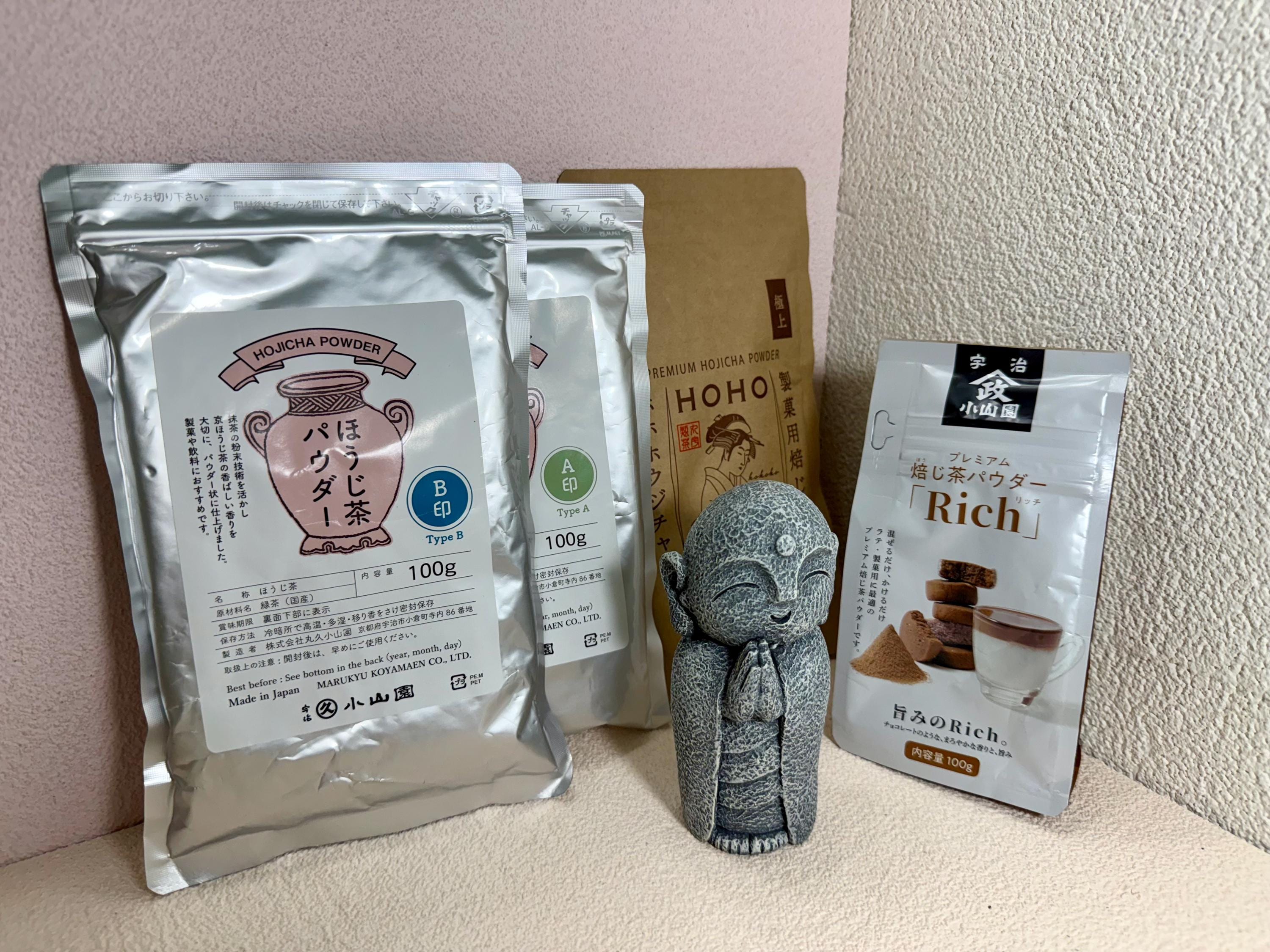Hojicha | Marukyu Koyamaen, Yamamasa Koyamaen, HOHO | Japanese