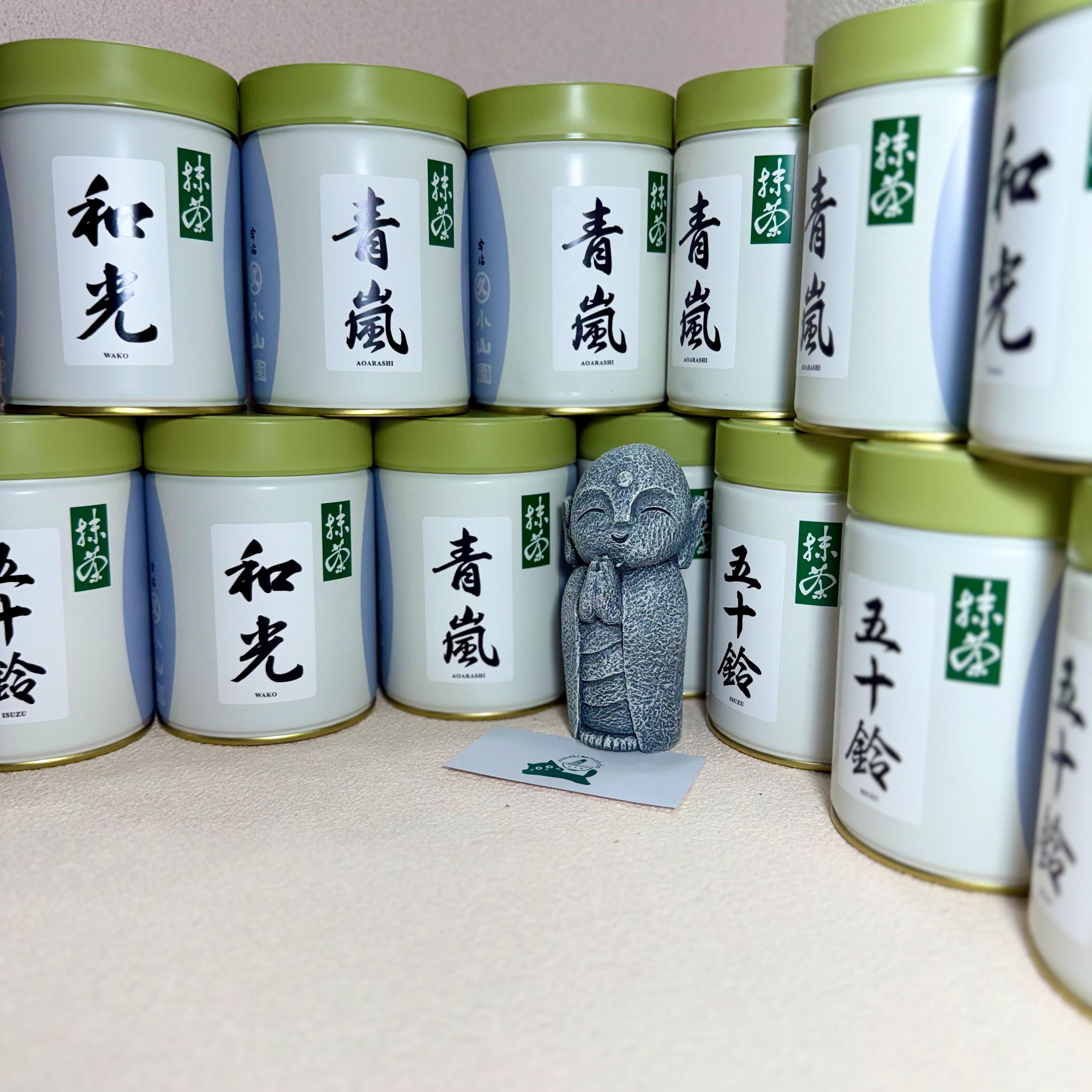 200g Can Marukyu Koyamaen | Japanese Matcha Ceremonial Grade | US