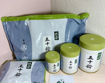 ISUZU | Marukyu Koyamaen Matcha Japonês Grau Cerimonial 40/100/200/1000g | VENDEDOR DOS EUA