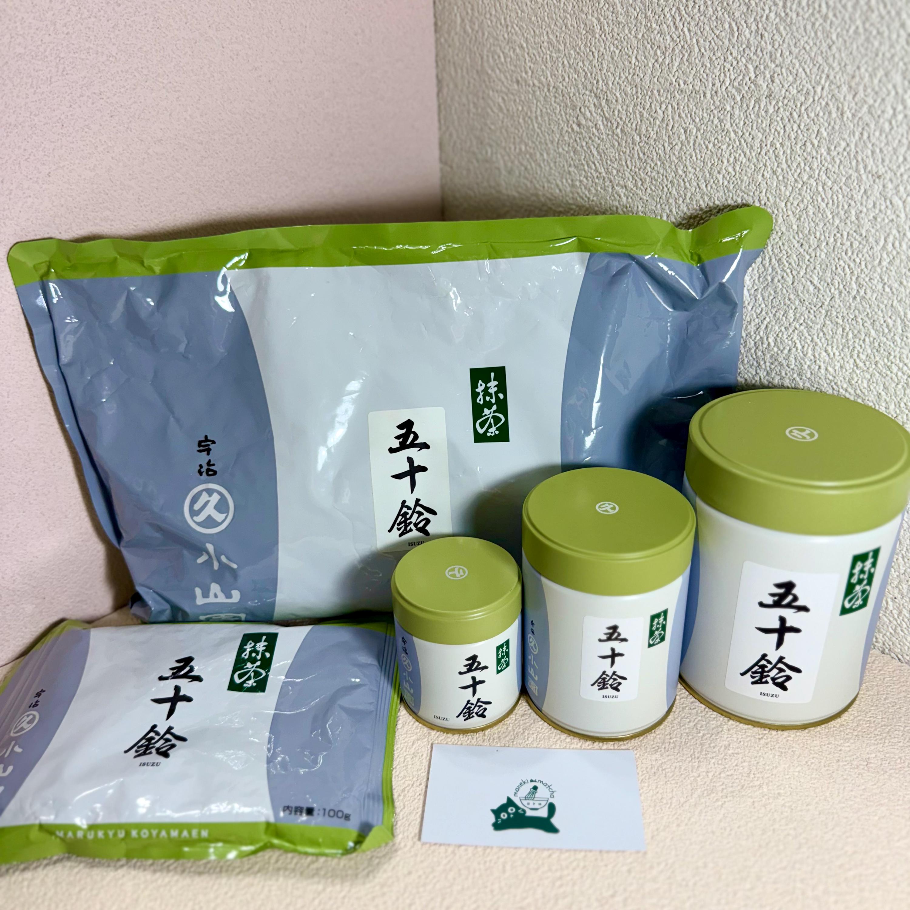 ISUZU | Marukyu Koyamaen Japanese Matcha Ceremonial Grade 40/100