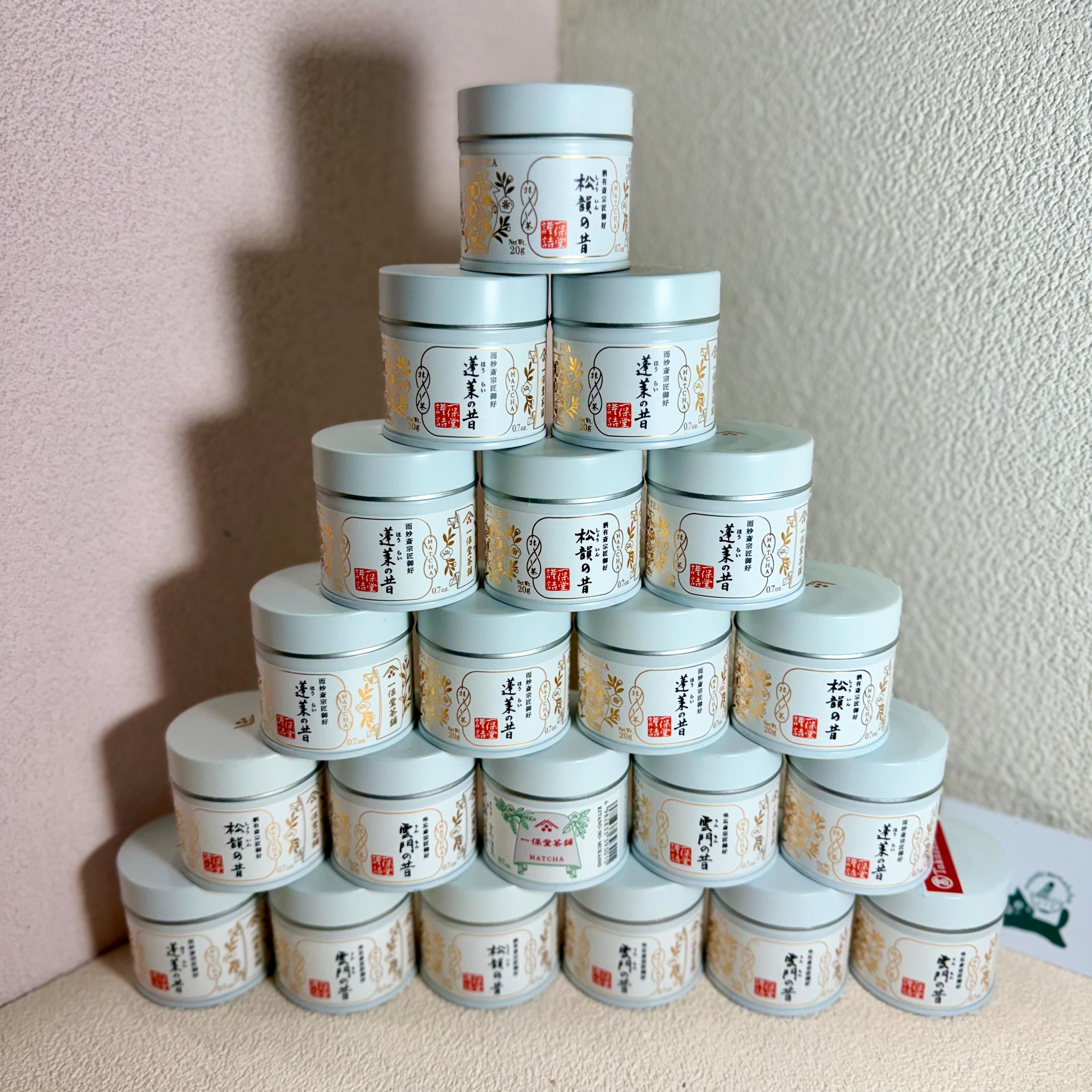 雲門一保堂茶 | 日本産抹茶（儀式用グレード） | 米国販売業者 - Etsy 日本