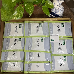 Marukyu Koyamaen Japanese Matcha Ceremonial Grade 20/40/100/500g/1kg -- US SELLER