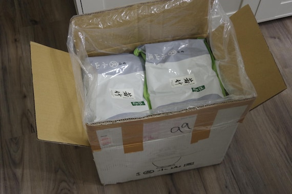 Wakatake | Marukyu Koyamaen Japanese Matcha Latte | US SELLER