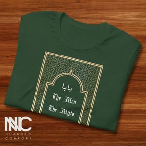 Baba Shirt Cute Fathers Day Gift for Grandpa, Best Dad Shirt, Dad T-Shirt, Dad Gift, Gift for Him, Persian Gifts, Nowruz Gifts, Nowruz Shirt