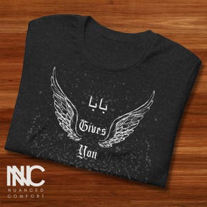 Baba Shirt Cute Fathers Day Gift for Grandpa, Best Dad Shirt, Dad T-Shirt, Dad Gift, Gift for Him, Persian Gifts, Nowruz Gifts, Nowruz Shirt