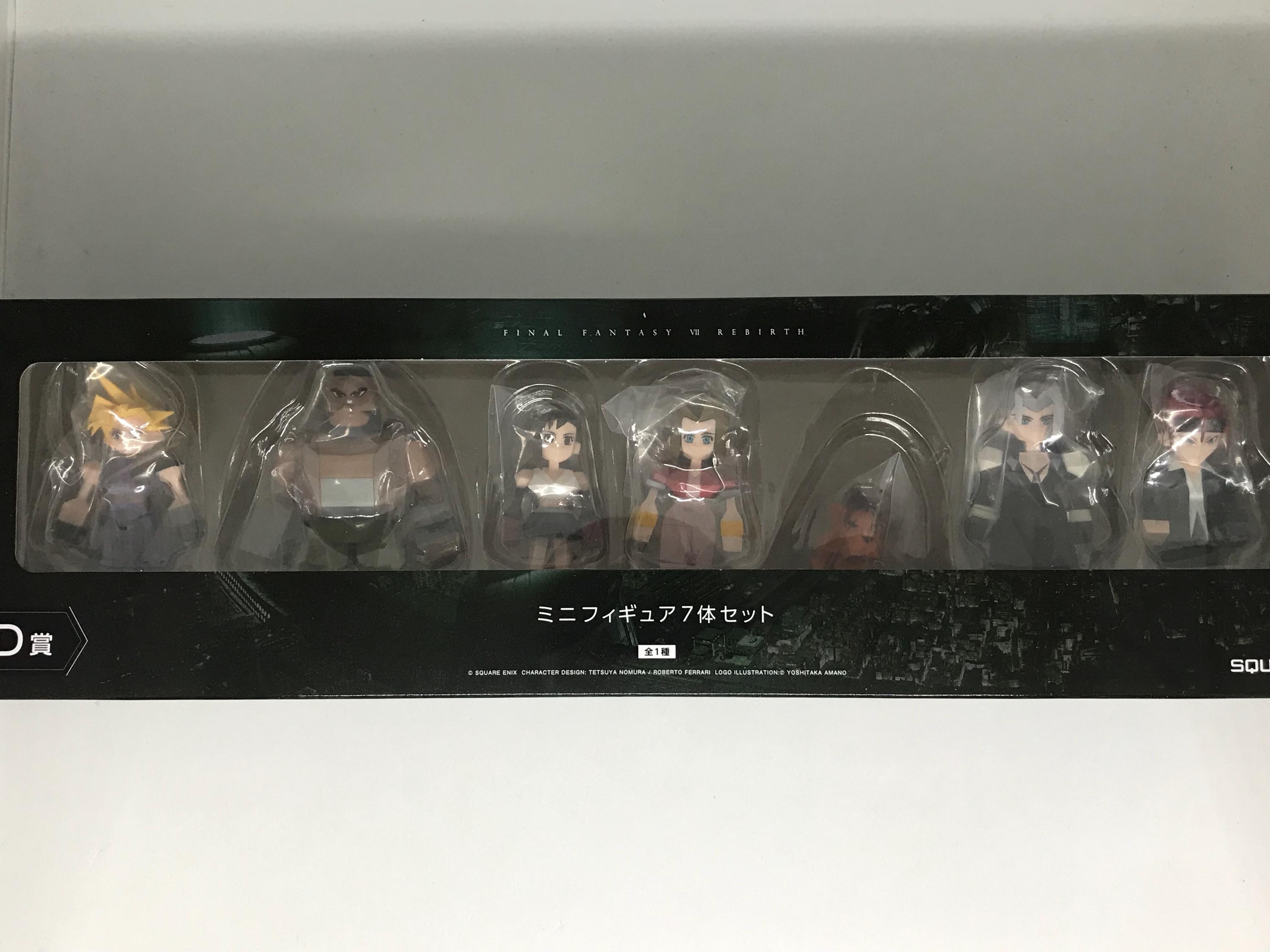 Final fantasy 7 polygon mini - Etsy 日本