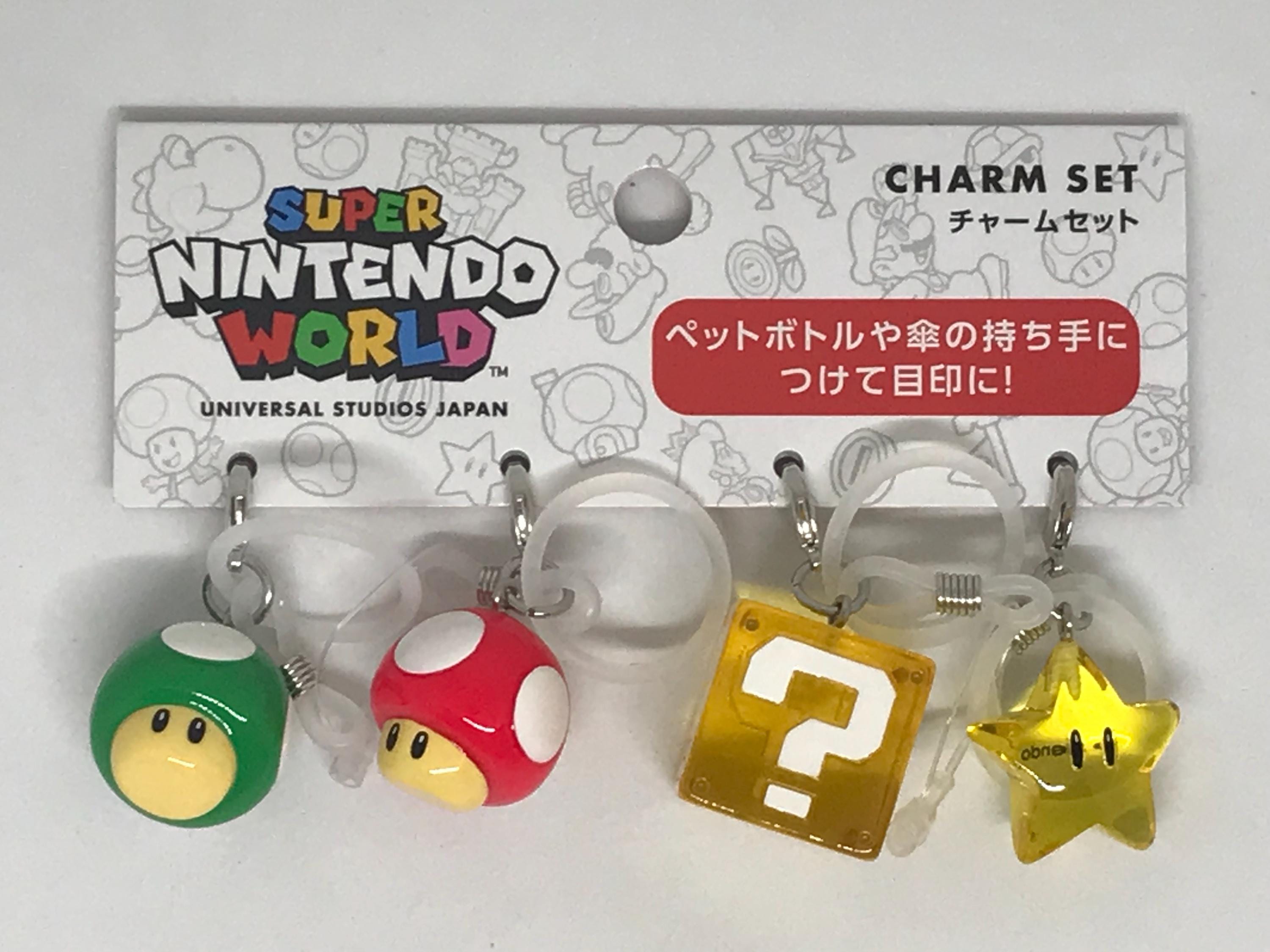 SUPER NINTENDO WORLD チャームセット 4個 Mario Super Nintendo World Charm Set USJ Universal Studios