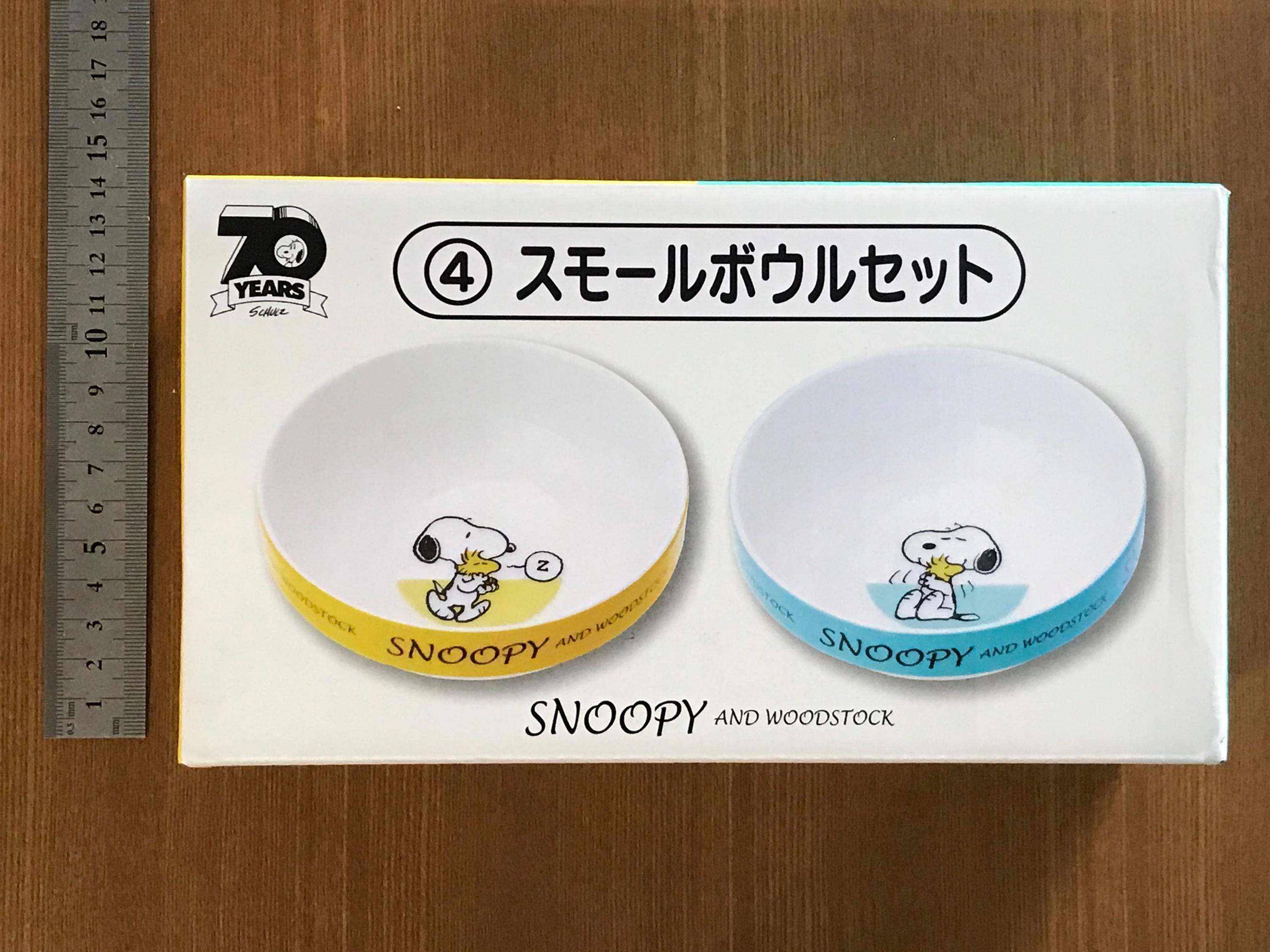 il_fullxfull.6297711196_9jpn.jpg