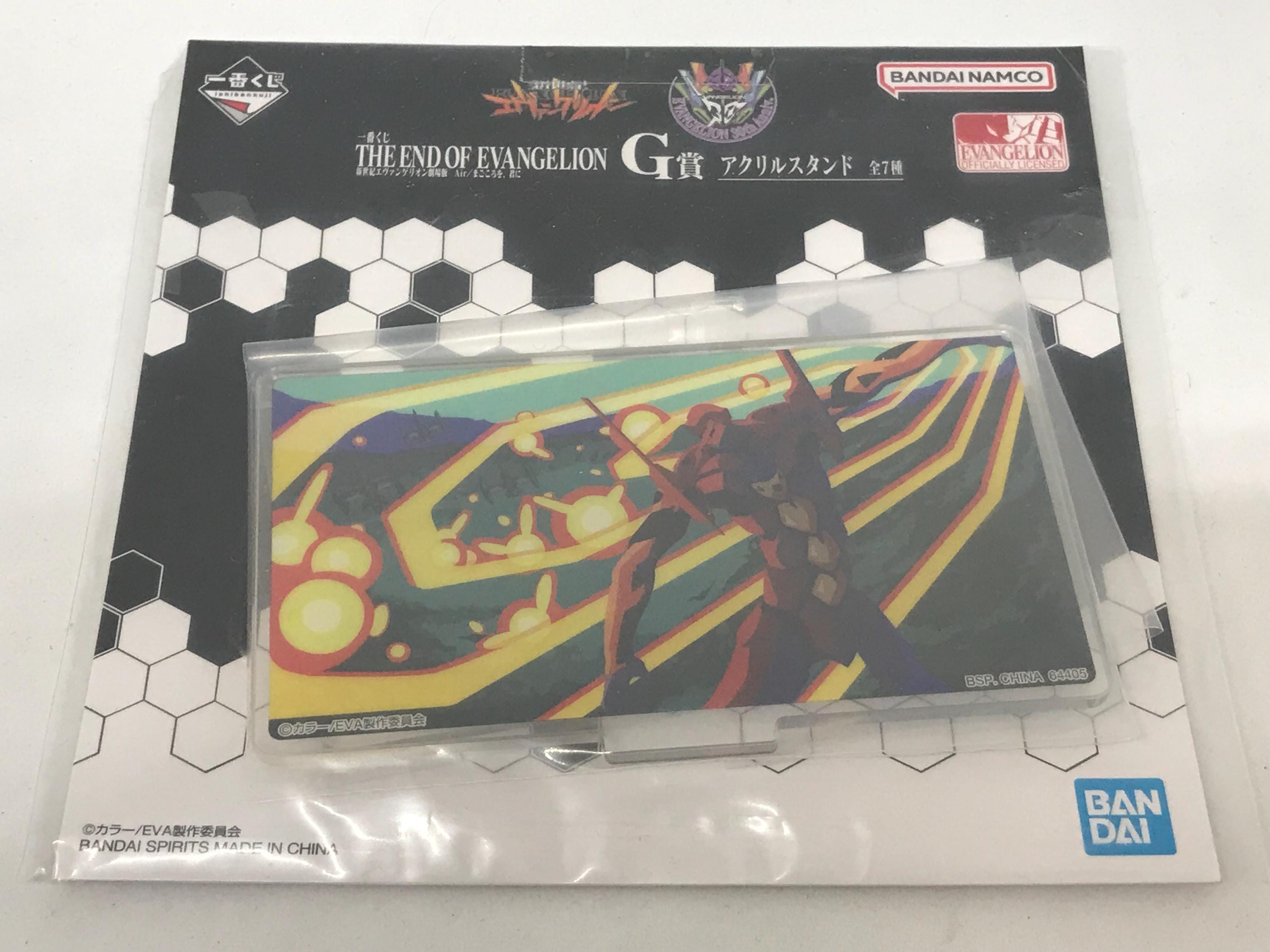 NEON GENESIS EVANGELION ~ The End of Evangelion ~ "Acrylic Stand" Original Japan *New*
