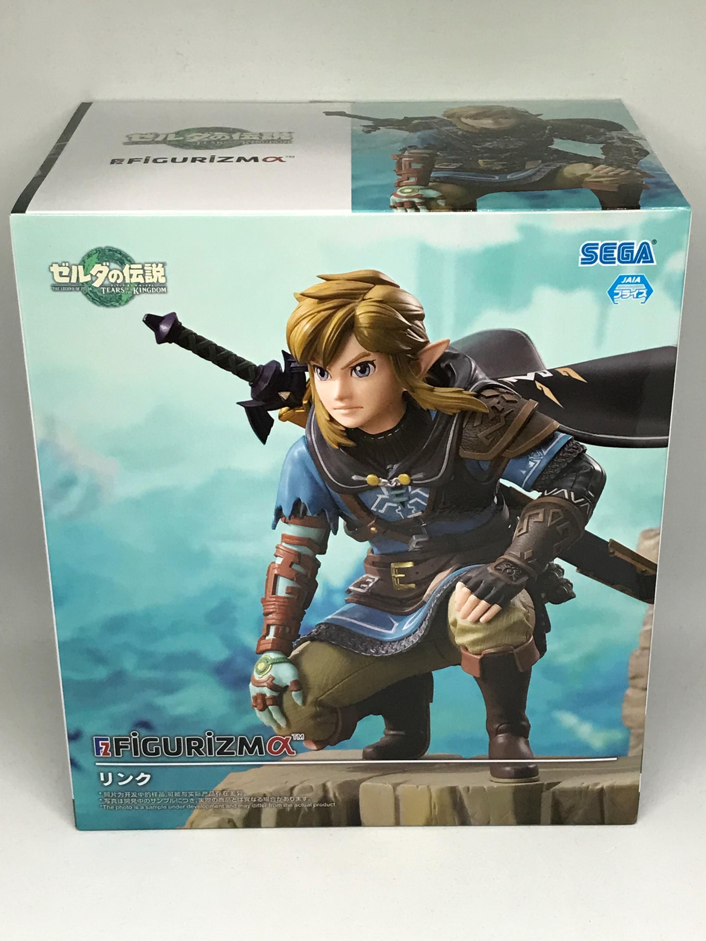 The Legend of Zelda ~Tears of the Kingdom~ "LINK" Original FIGURE Japan *NEW*