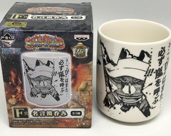 Mug One Piece Luffy Zoro Eustass Kid - Céramique 325ml, Design Manga, Neuf Avec Boîte