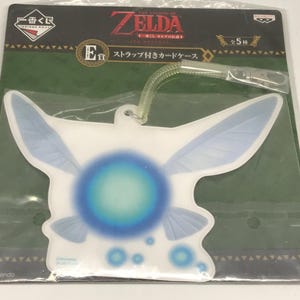 ゼルダの伝説～ハイラルライフスタイル～「ストラップ付きネイビーカードケース」日本製オリジナル*新品*