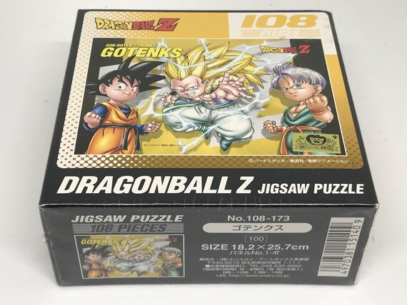 ドラゴンボールZ ドラゴンボール パズル 108、300ピース