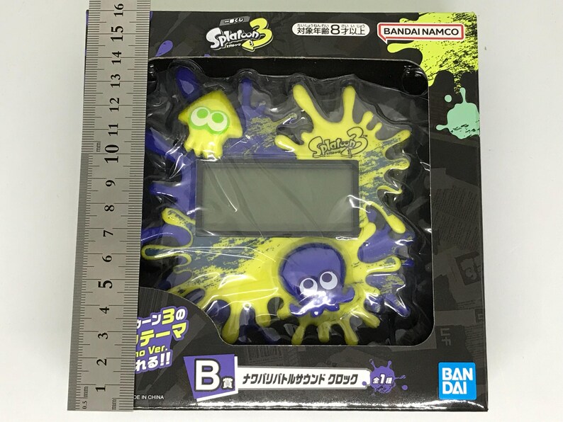 SPLATOON 3 ~ Turf War Battle SOUND CLOCK (incl. Splatoon 3 Main Theme ...