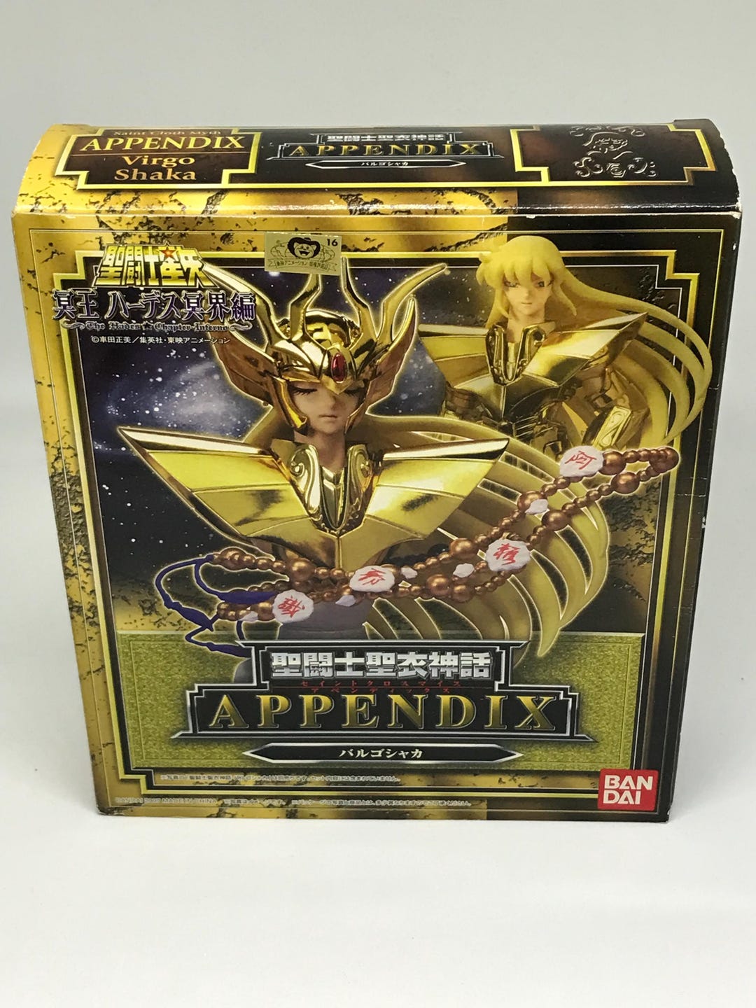 Myth Cloth Appendix SAINT SEIYA Myth Cloth APPENDIX virgo Shaka Original Bandai Japan new ...