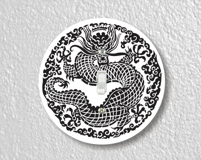 Oriental Dragon Precision Laser Cut Toggle and Decora Rocker Round Light Switch Wall Plate Covers