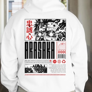 未来的なテックウェア パーカー | サイバーパンク サムライ コーポレーション風ストリートウェア | ユニセックス ヘビーブレンド パーカー | サイズ S - 5XL | ディストピアン ストリートウェア。