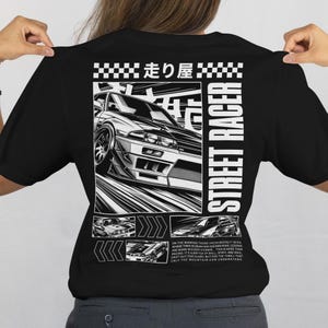 JDM Touge Racing Unisex T-Shirt – Japanese Car Culture Streetwear | Drift Style Graphic Tee