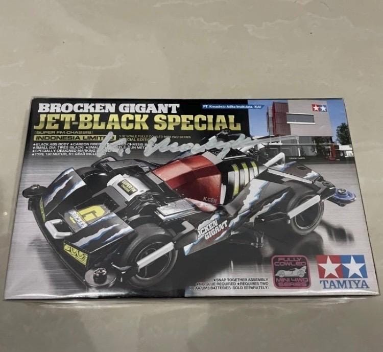 Tamiya Mini 4WD Brocken Gigant Jet Black Special - Signed Limited