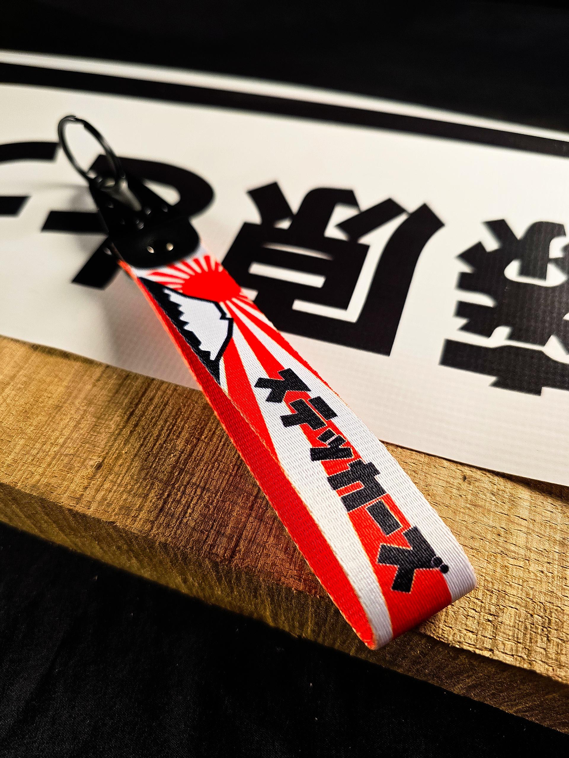 Japan camera strap - Etsy 日本