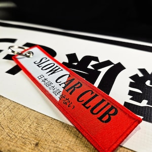 Slow Car Club JDM Flight Tag Keyring White