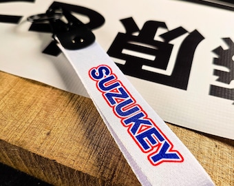 Suzuki Motorcycle Wrist Strap, Suzukey Bike Lanyard Keyring, Swift Sport JDM Car Accessories, GSXR Fabric Key Fob, Funny Biker Gift