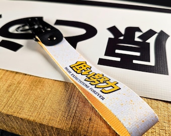 Funny Car Wrist Strap Keychain, Bought Not Built Lanyard Keyring, JDM Humor Car Accessories, Drift Enthusiast Gift, Low Effort Key Fob