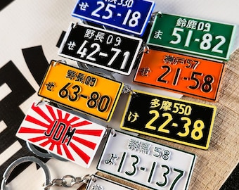 JDM-nyckelring med registreringsskylt, japansk nyckelring med nummerplåt, Drift-biltillbehör, nyckelbricka med egen text, present till bilkillar, ForgedMotion