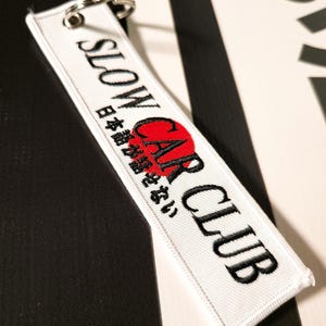 Slow Car Club JDM Flight Tag Keyring White