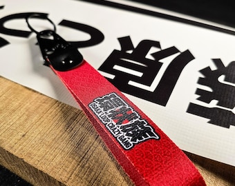 Kanjo Loop Wrist Strap Keychain, Osaka JDM Lanyard Keyring, Civic Type R Accessories, Japanese Street Racer Gift, Crazy Loop Gang