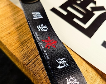 JDM Wrist Strap Keychain, Kaido Racer Lanyard Keyring, Japanese Culture Car Accessories, Highway Drift Key Fob, Kaiun Lucky Charm