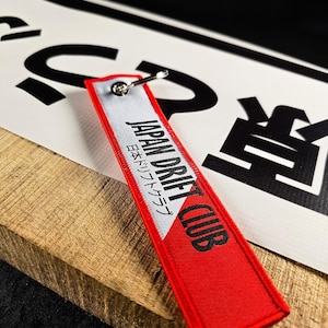 Peut inclure: Panneau en bois rustique avec l'inscription "Welcome to our home" dans un style manuscrit. Le panneau présente une finition vieillie et un design simple et accueillant, parfait pour un porche ou une entrée.