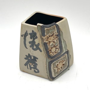 Tenmoku Malaysia - Etsy