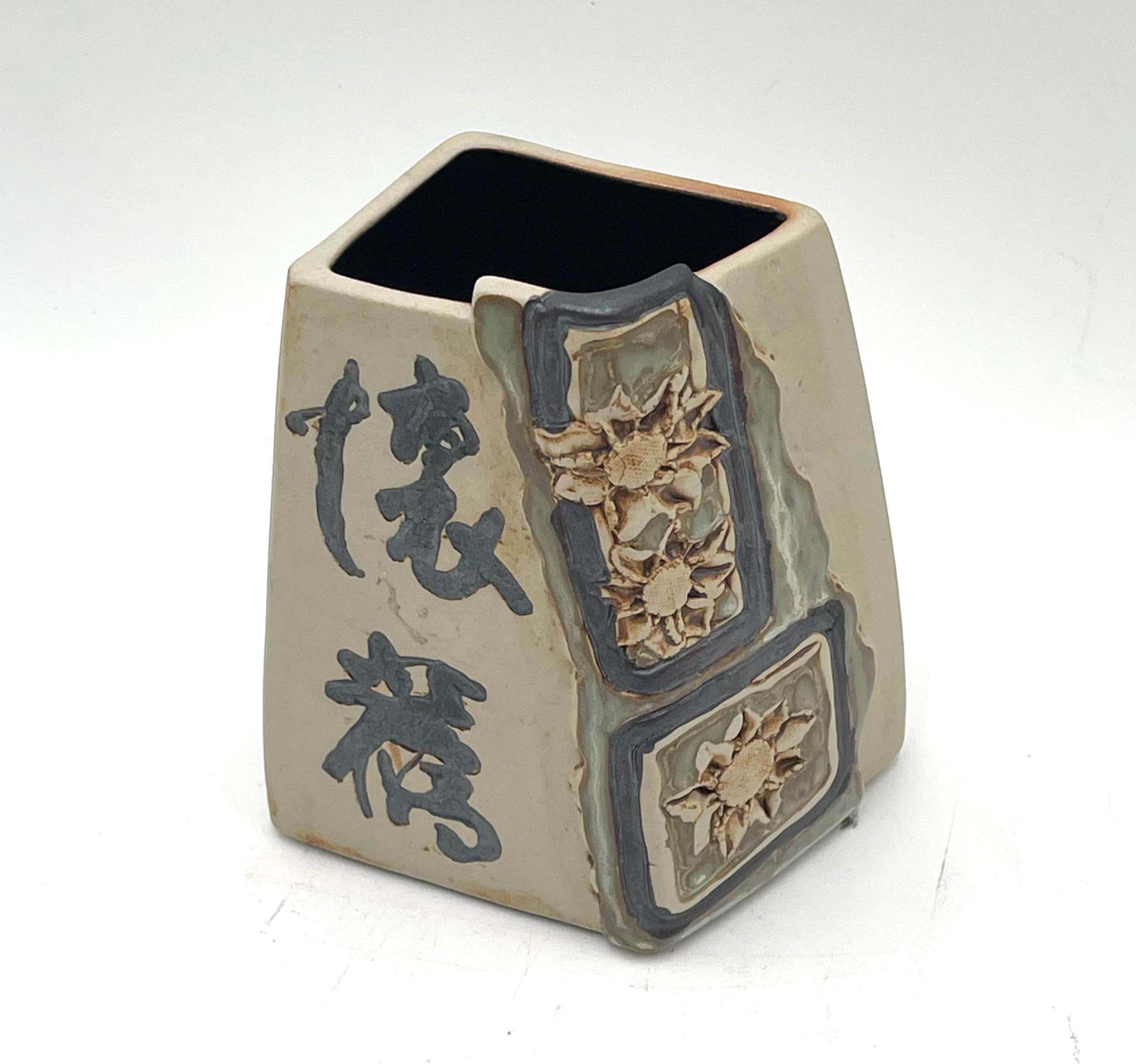 Tenmoku Malaysia - Etsy