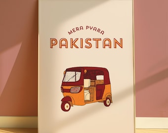 Mera Pyara Pakistan - Digital Download | Pakistan Wall Decor | Pakistani Art | Pakistani Home Decor | Urdu Print | Pakistani Gift | Urdu Art