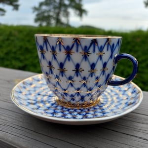 Lomonosov Cobalt Net Ussr - Etsy