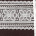 see more listings in the Flat lace trim section