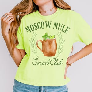 Moscow Mule Social Club DTF Transfers, Trendy Brunch, Social Club, Trendy Drinking, Heat Transfer