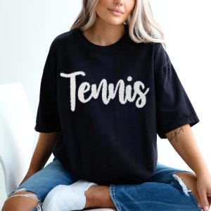 Faixa branca de tênis Faux Tinsel DTF Transfer, Tênis, Quadra, Servido, Tênis PNG, Coquete, Mãe do tênis, Transferência de calor, Pronto para prensar