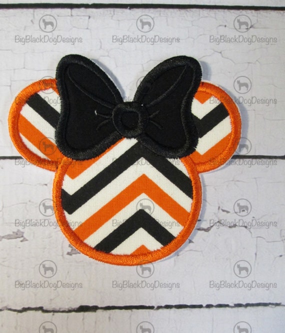 Iron On Applique Patch, Sew On, Custom Made, Embroidered, Patches